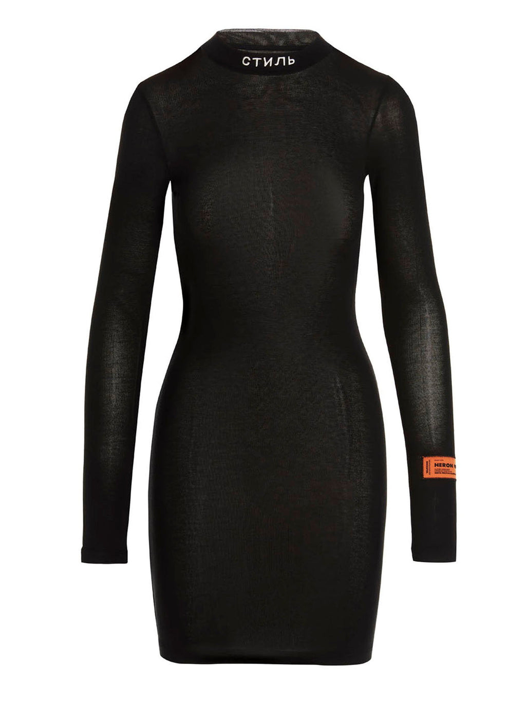 Heron Preston Zip-Front Knit Dress — Black