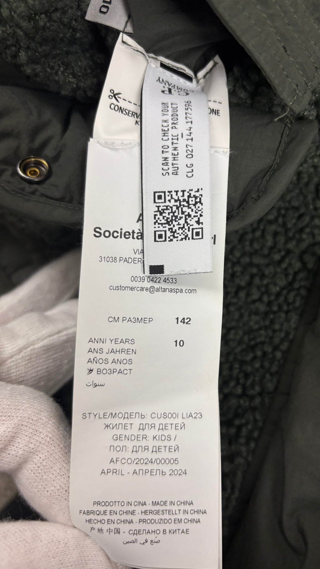 Gilet C.P Company Nada Shell Primaloft - Kaki - Taille 44
