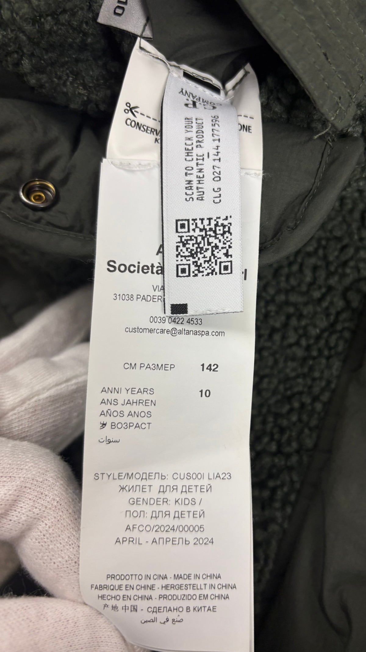 Gilet C.P Company Nada Shell Primaloft - Kaki - Taille 44