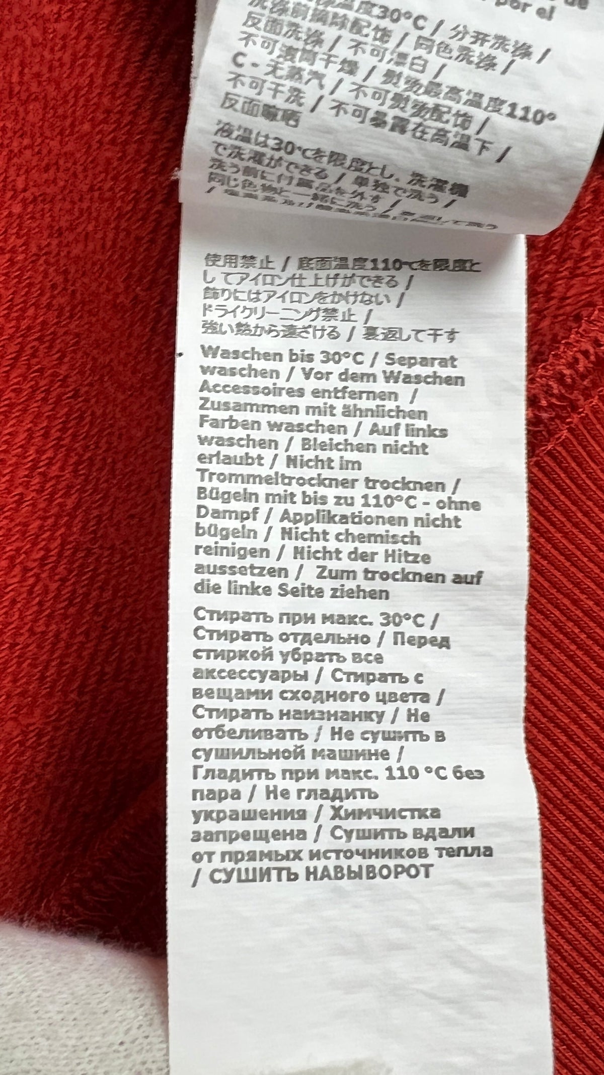 Sweat à Capuche C.P Company Lentille - Rouge - Taille XXL