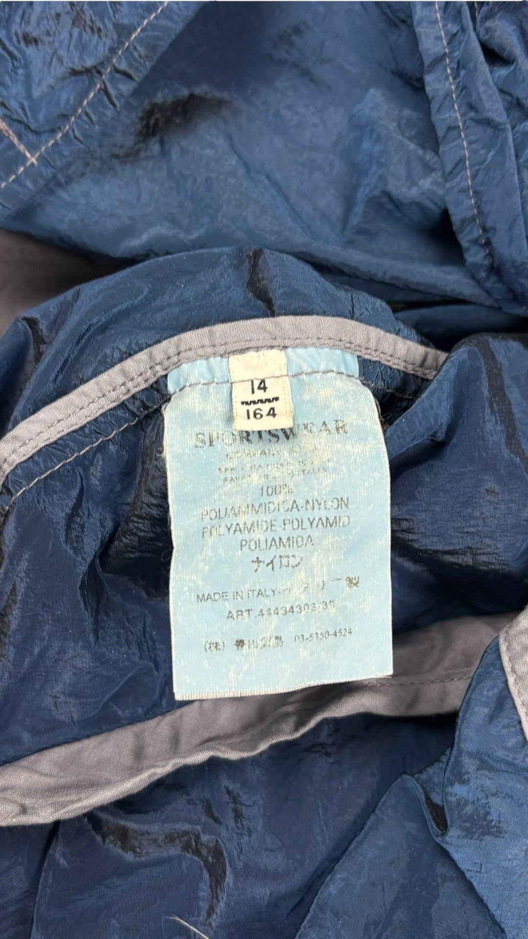 Trench C.P Company Nylon Métal Vintage - Bleu - Taille 14 Ans